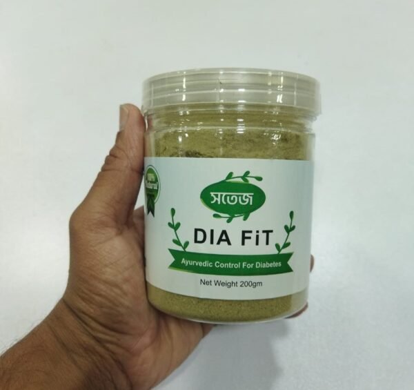 Dia Fit Tea 200 গ্রাম